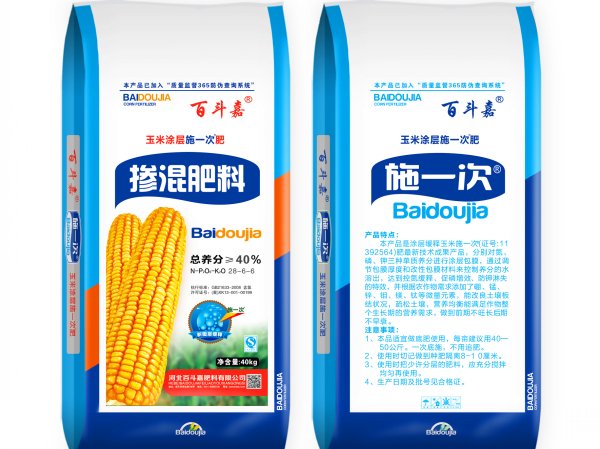 百斗嘉施一次藍玉米